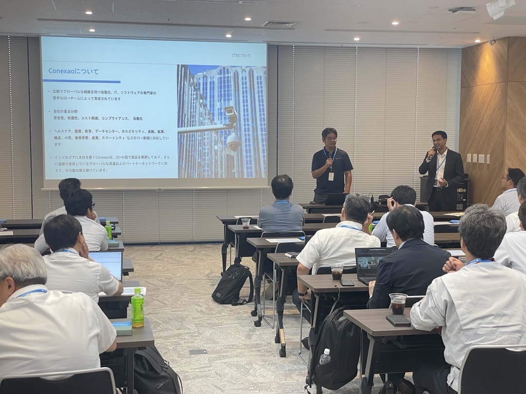 Milestone Solution Summit – Japan